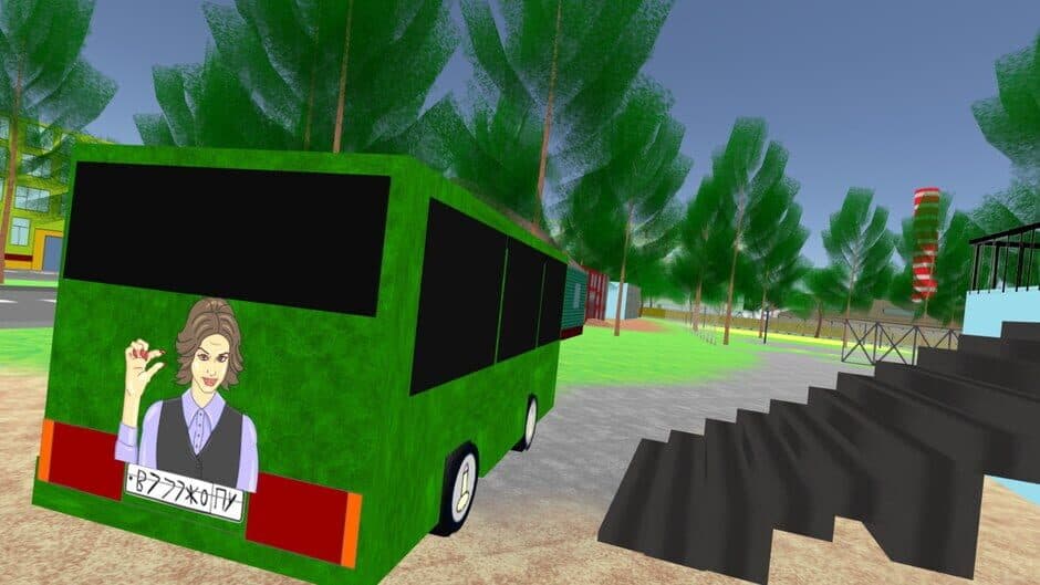 VCB: Why City - The Ballad Of Drunk Khovansky screenshot 2