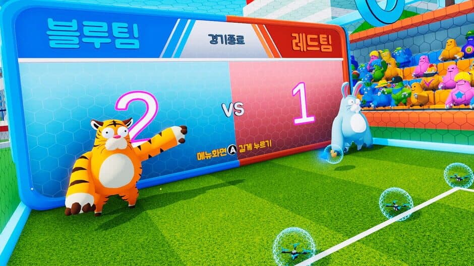 Striker of Sky screenshot 3