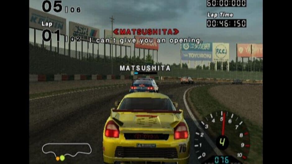 R: Racing Evolution screenshot 4