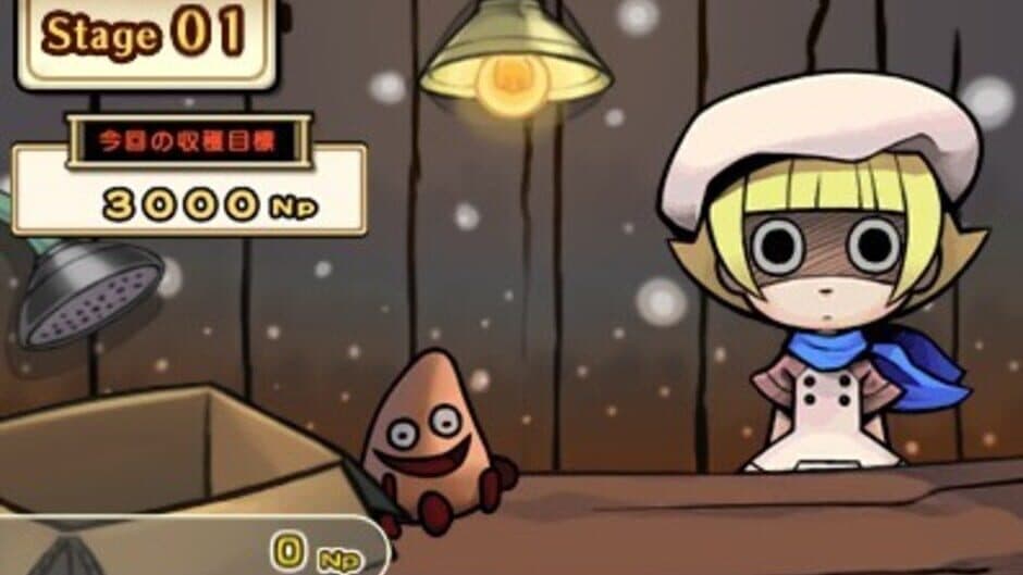 Osawari Tantei: Nameko Daihanshoku screenshot 1