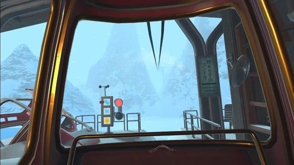 I Expect You to Die 3 screenshot 3