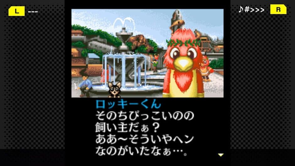 G-Mode Archives+: Tantei Kibukawa Ryousuke Jiken-tan Vol. 7 - Otonari Keiji no Sousa Memo screenshot 3