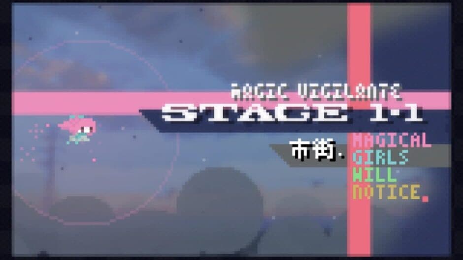 Magic Vigilante screenshot 1