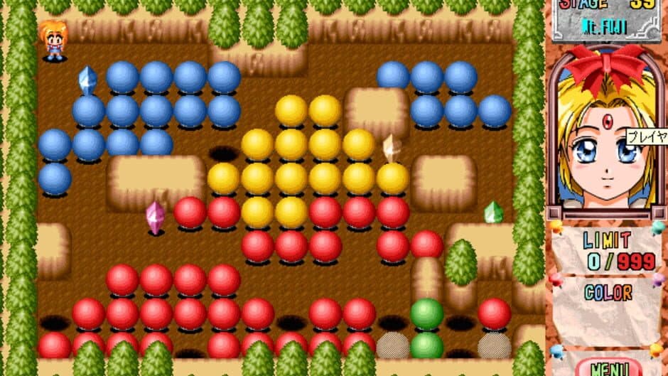 Pastel Pop screenshot 2