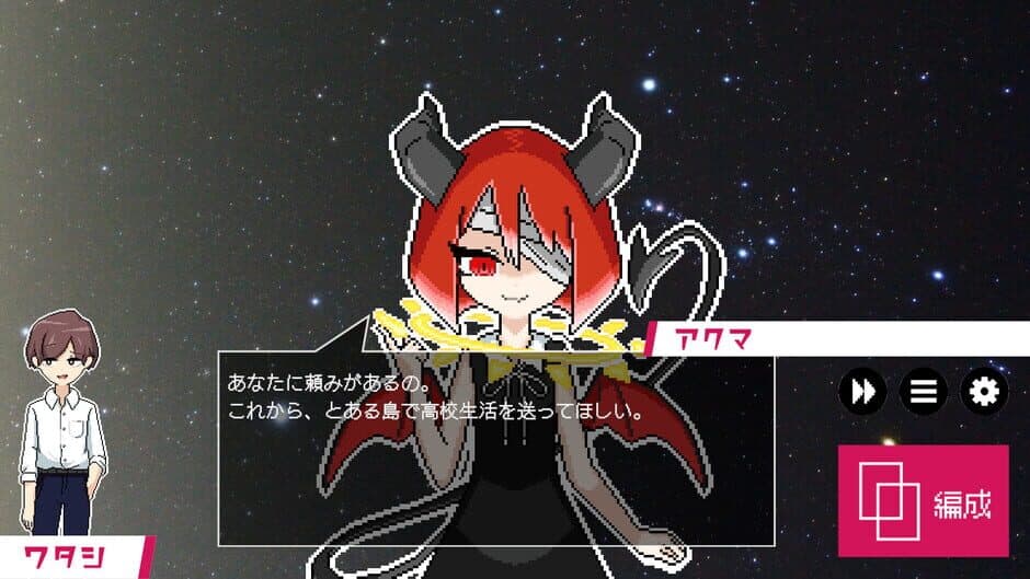 Toroidal: Awaiting the Spring screenshot 5