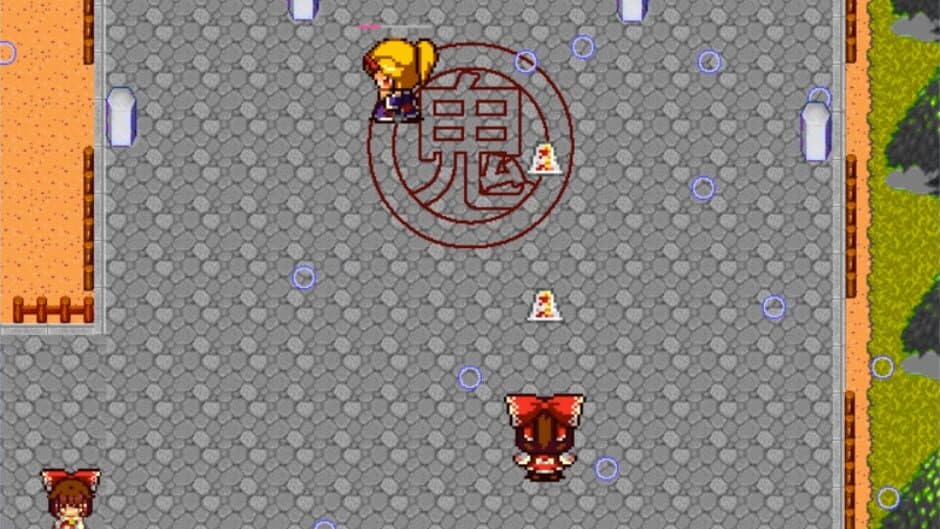 Touhou Ki Kai Record screenshot 3