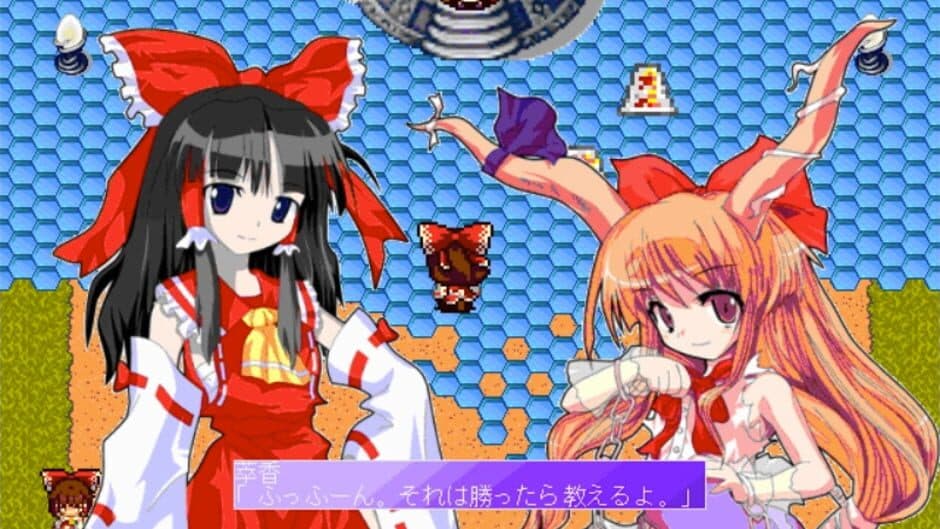 Touhou Ki Kai Record screenshot 5