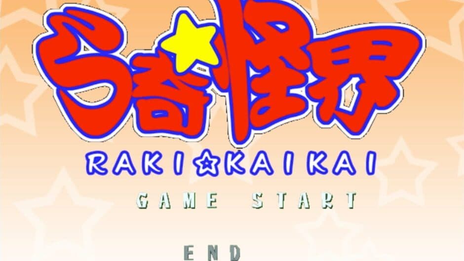 Lucky Kaikai screenshot 1