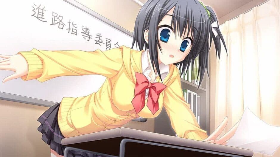 Hatsuyuki Sakura screenshot 4