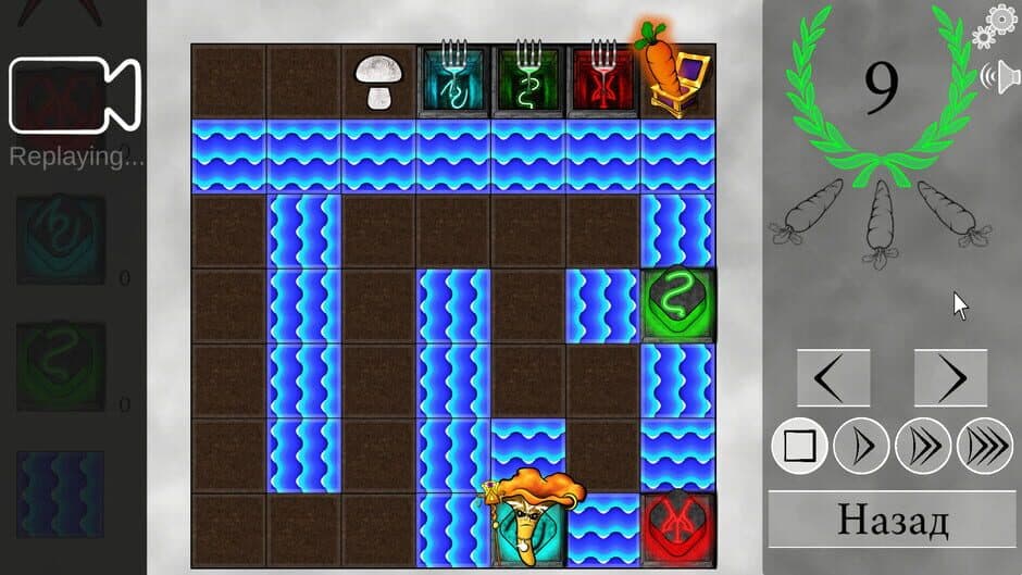 Veggie Quest: The Puzzle Game screenshot 3