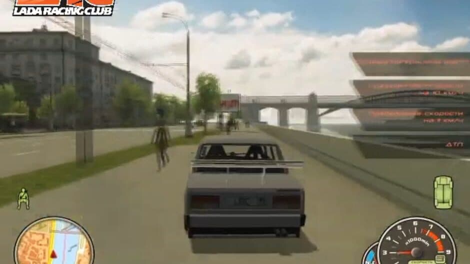 Lada Racing Club screenshot 3