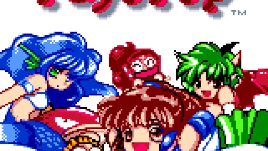Puyo Pop screenshot 3