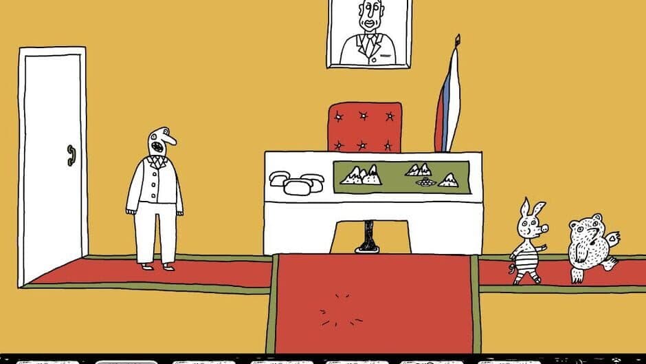 Petrovich and all, all, all... screenshot 2