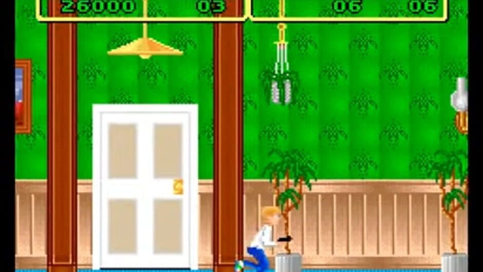 Home Alone screenshot 1