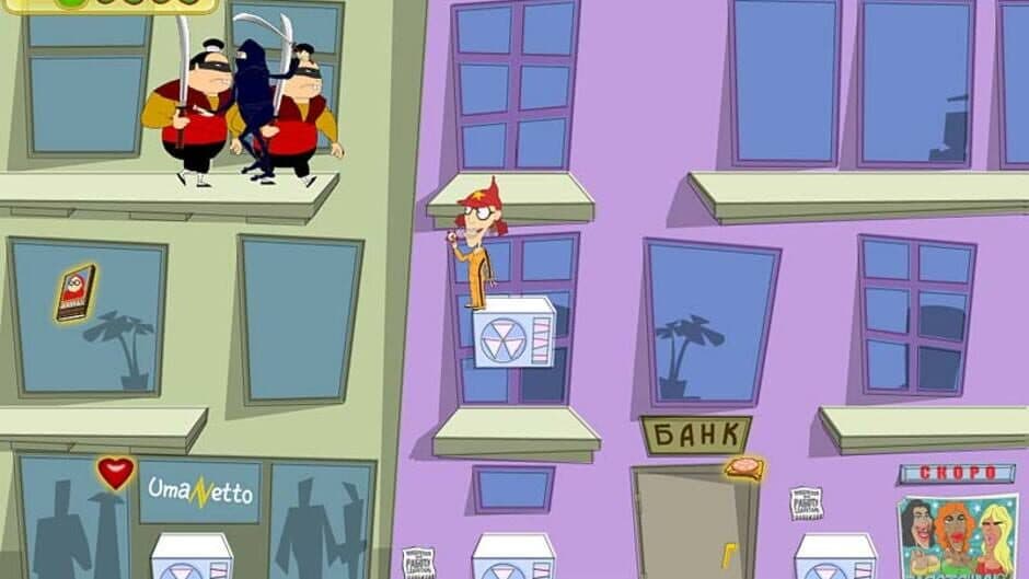 UmaNetto. Full Preved! screenshot 5