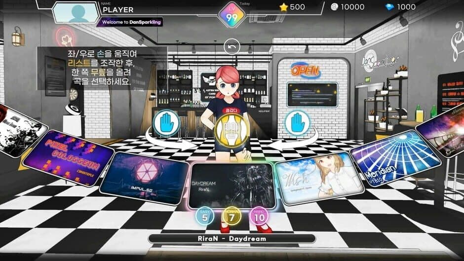 DanSparkling screenshot 5