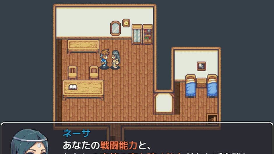 Mimic Logic screenshot 3