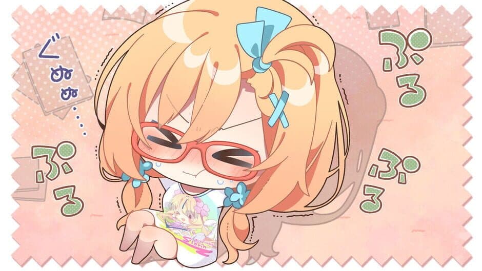 Aikagi 2 screenshot 3