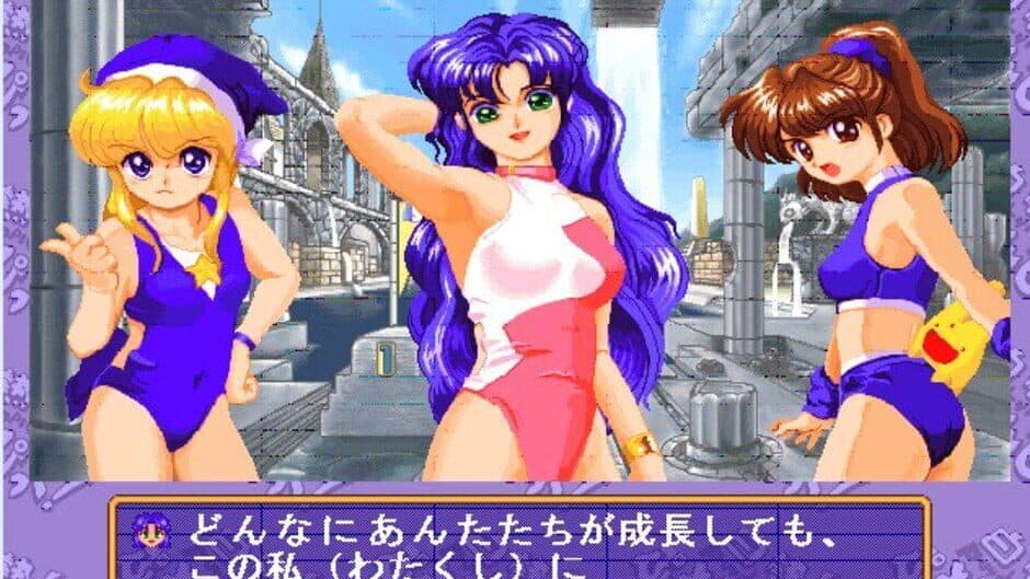 White-Hot Puyolympic! screenshot 1