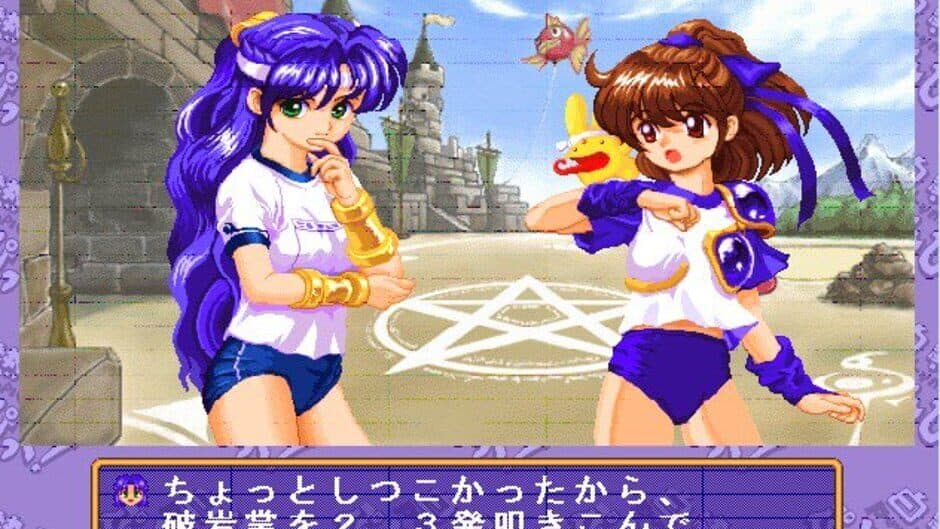 White-Hot Puyolympic! screenshot 2