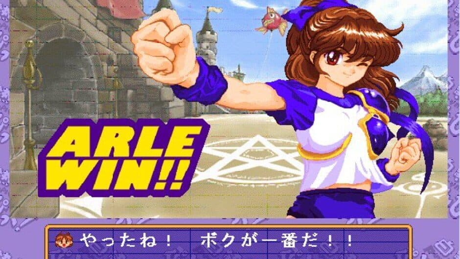 White-Hot Puyolympic! screenshot 4