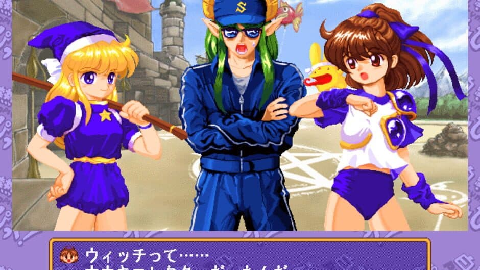 White-Hot Puyolympic! screenshot 5