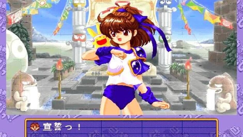 White-Hot Puyolympic! screenshot 6