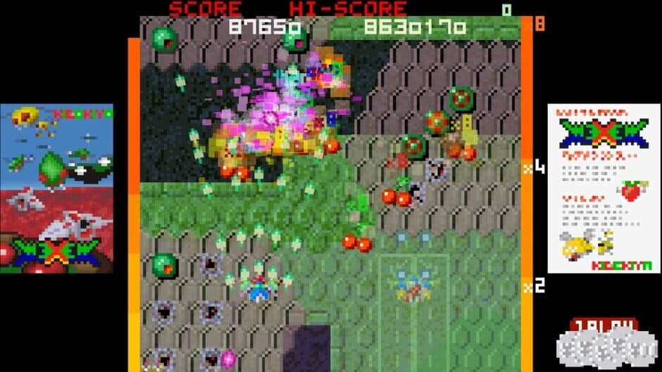 Wexew Mexem screenshot 3