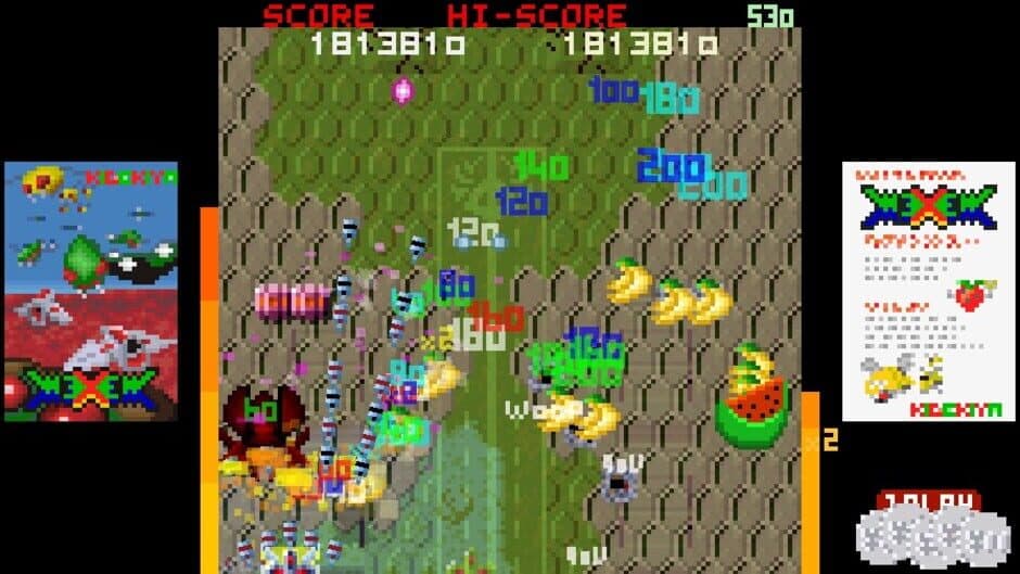 Wexew Mexem screenshot 4