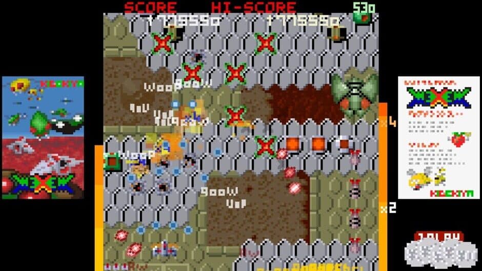 Wexew Mexem screenshot 5