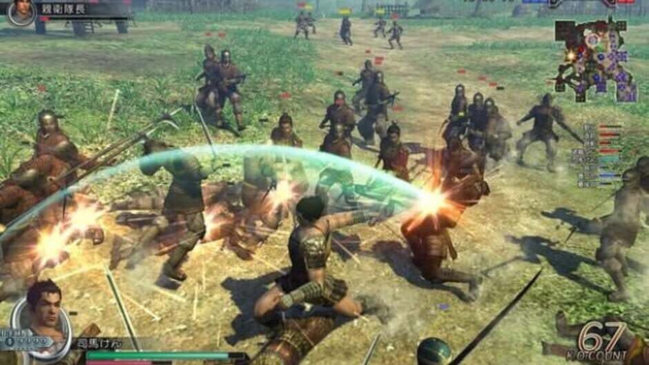 Dynasty Warriors Online screenshot 2