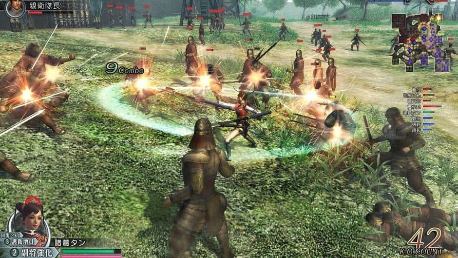 Dynasty Warriors Online screenshot 4