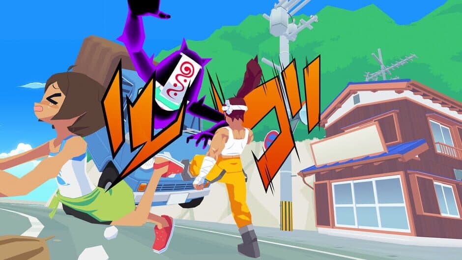 Sushi Ben screenshot 2