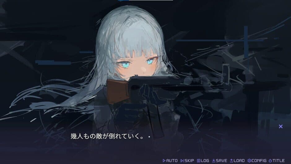 Haiyuuenchi no Memento Memoria screenshot 4