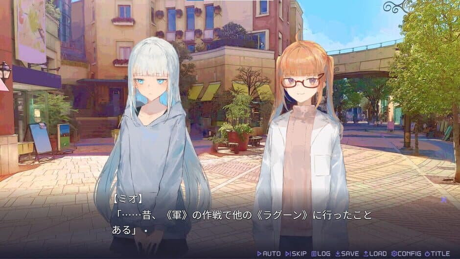 Haiyuuenchi no Memento Memoria screenshot 3