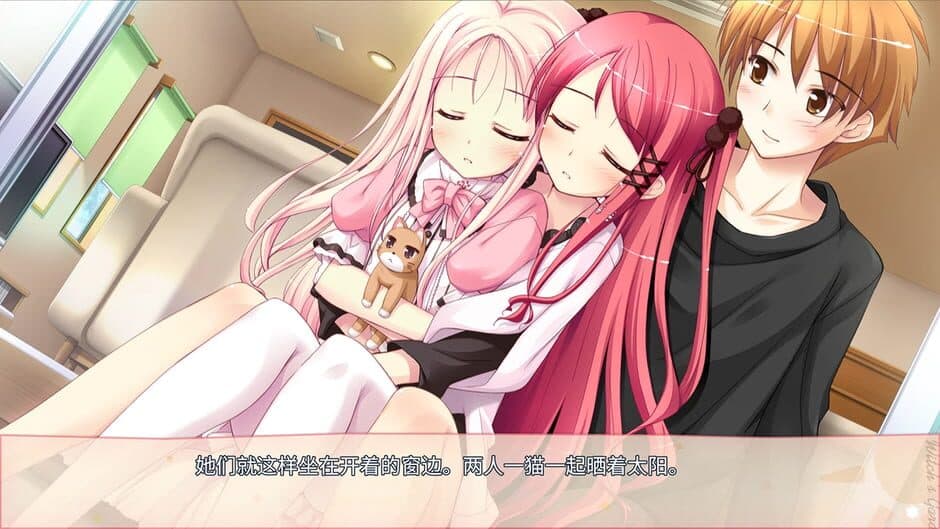 Witch's Garden screenshot 1