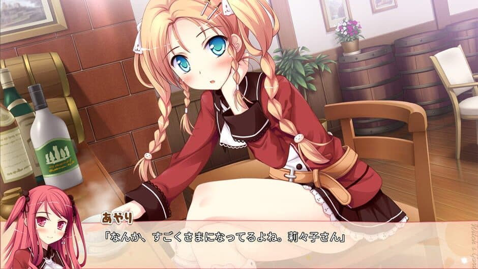 Witch's Garden screenshot 3