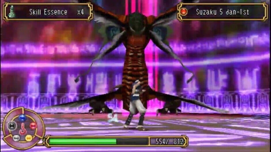 Kingdom of Paradise screenshot 2