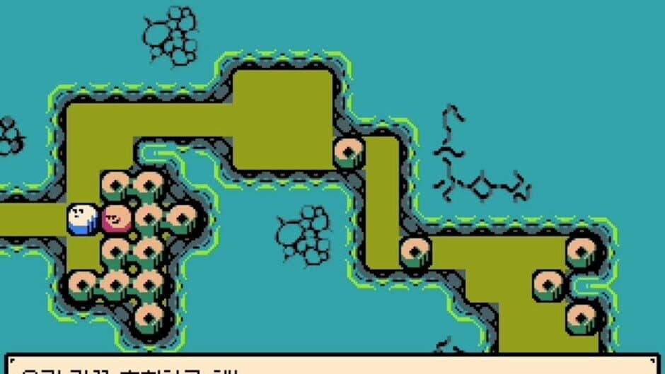 Hynpytol screenshot 3