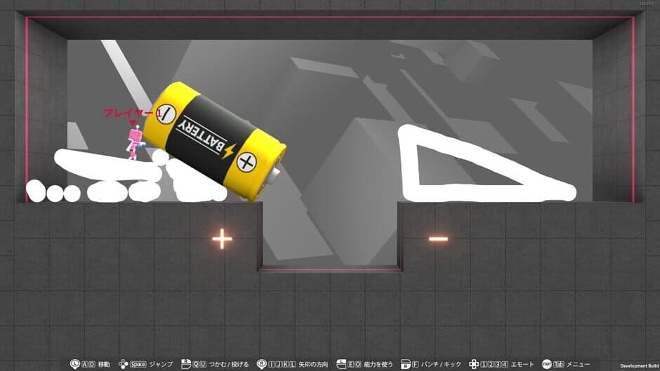 Q2 Humanity screenshot 4