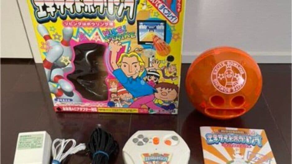 Excite Bowling screenshot 1