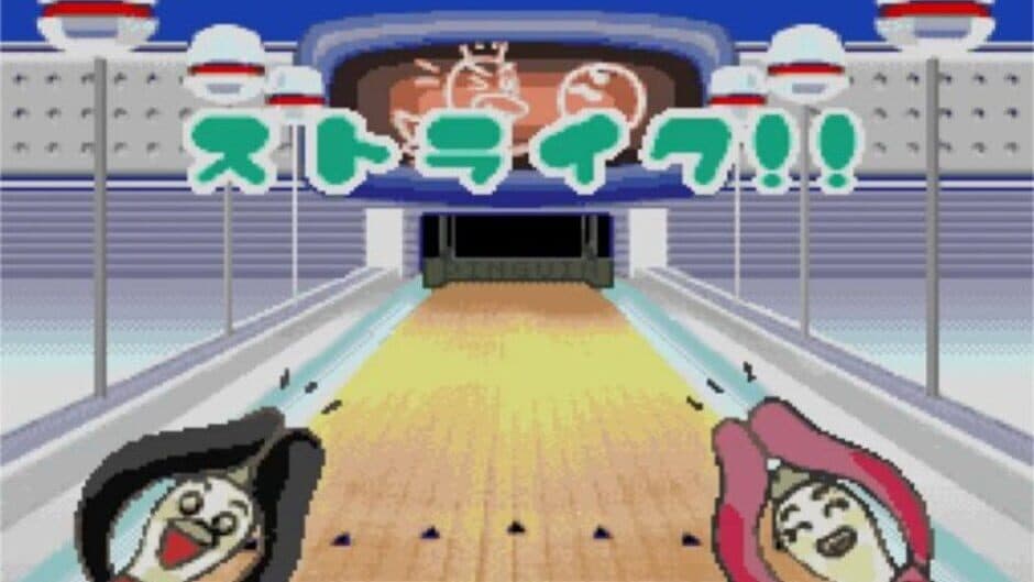 Excite Bowling screenshot 5
