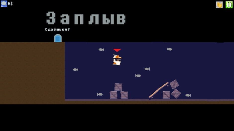 Evilmun Family 1.3.1 Water Update screenshot 1