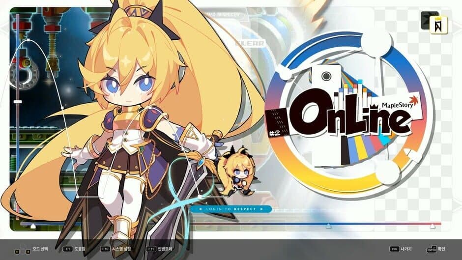 DJMax Respect V: MapleStory Pack screenshot 3