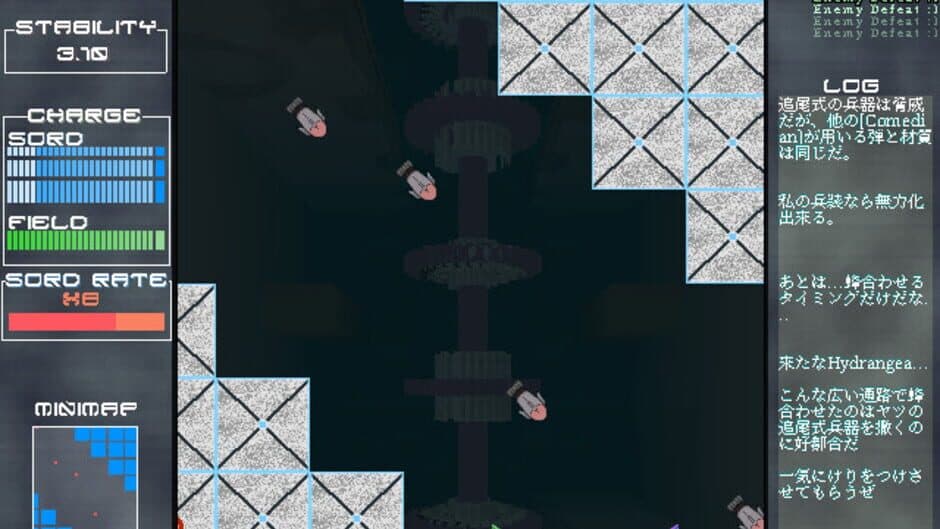 Address1 screenshot 2