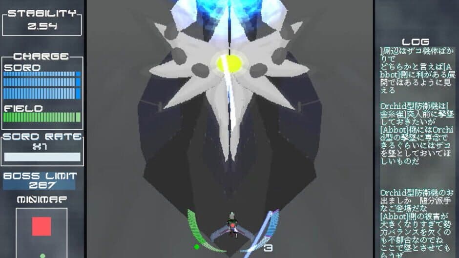 Address1 screenshot 5