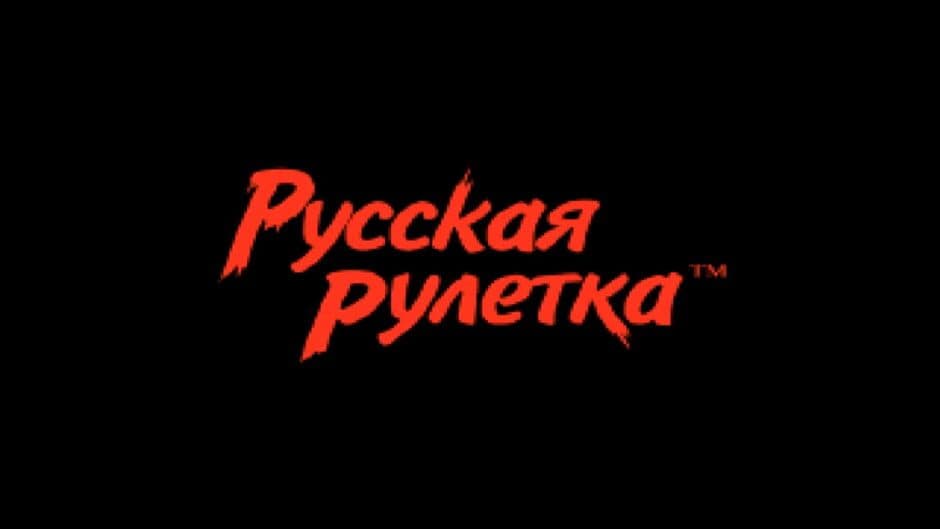 Russian Roulette screenshot 1