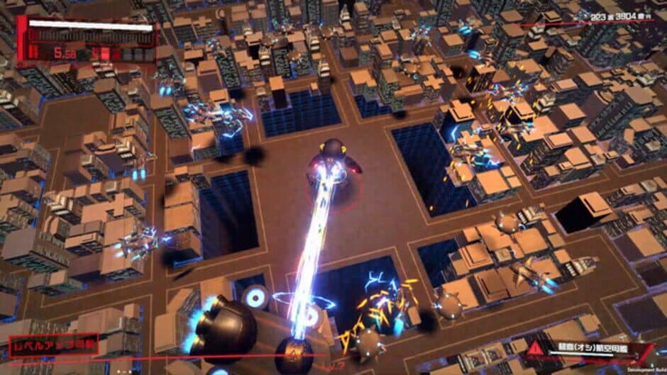 Endrays screenshot 2