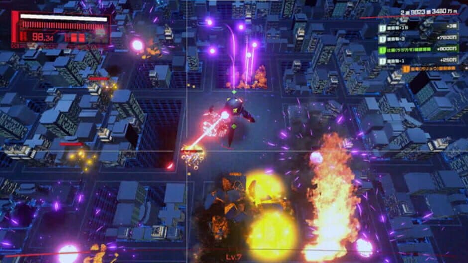Endrays screenshot 3