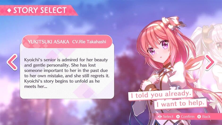 Fragment's Note 2+ screenshot 1